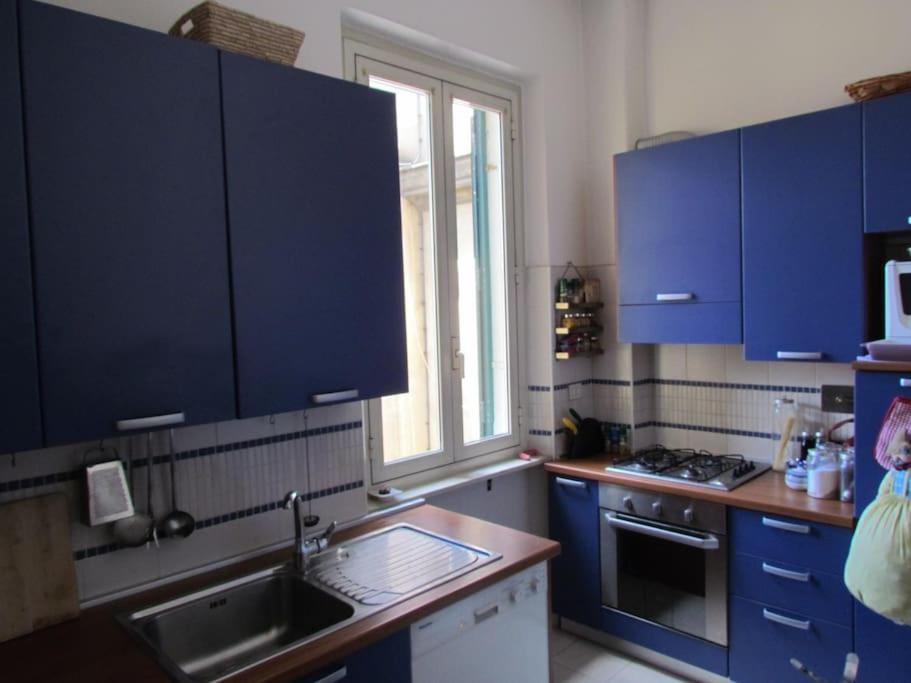 Apartment Your Vatican *