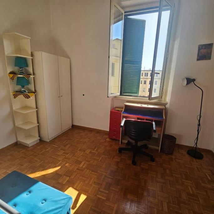 Apartment Your Vatican *